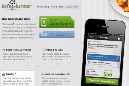 iPhone应用Bitehunter 让你用一个账户参加12个团购网站的团购