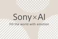 韬光养晦的Sony AI，凭什么与Google和Facebook平起平坐？