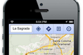 传Google今日发布iOS版Google地图【更新：Google地图已经在苹果AppStore上线】