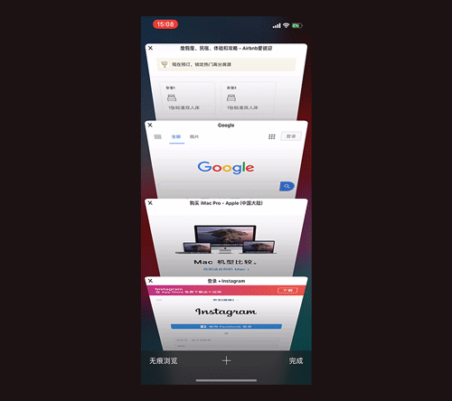 Apple 的设计哲学 · 交互篇