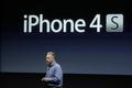 美国三大运营商iPhone 4S被预订一空，产品库存告急
