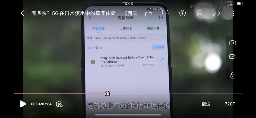 省钱月卡不省钱，扒一扒那些坑你的会员套路