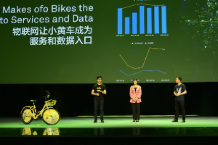 ofo联合创始人薛鼎：共享单车是物联网时代最具代表性的应用场景
