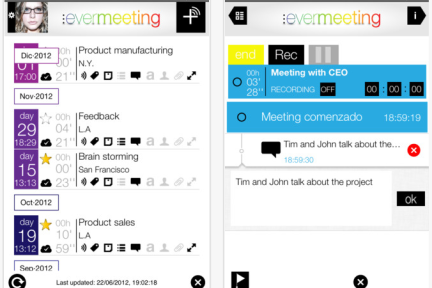 一站式的会议解决方案：提供会议录音转文本服务的iOS会议应用Evermeeting