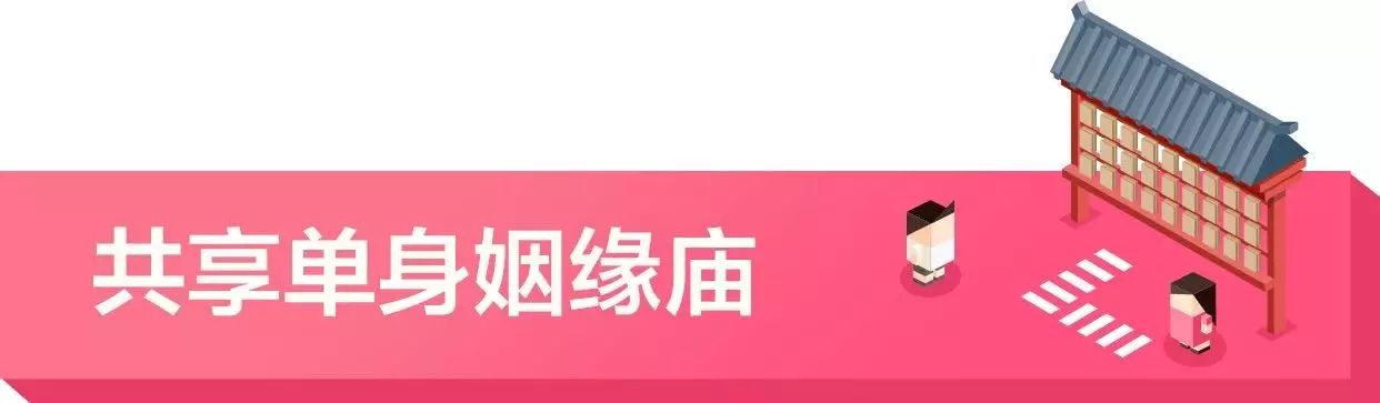 今年秋天全北京最好玩的活动，送你一份「最强攻略」