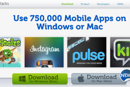 BlueStacks的Mac Beta版正式发布，可以让75万多个Android应用在Mac上运行