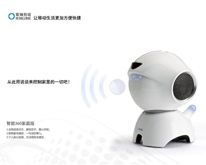 http://a.36krcnd.com/photo/ec07f6fbbcd8faf999307be64fb010d5.png