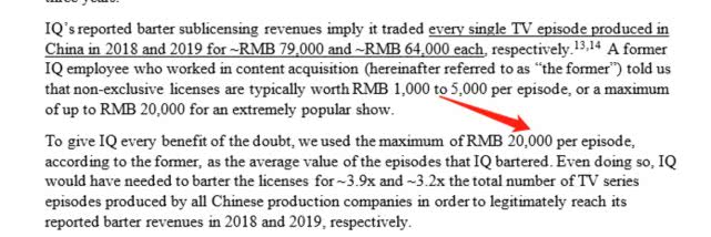 Short Iqiyi, you will earn money for grocery shopping