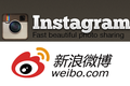 Instagram发布2.2版，可直接分享相片到新浪微博