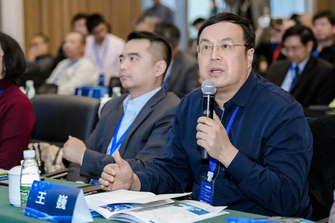 “南京海外校友创新服务中心 2019人工智能与大健康创投峰会”成功举办！
