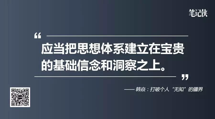 去读书吧，它真的能让人变聪明！