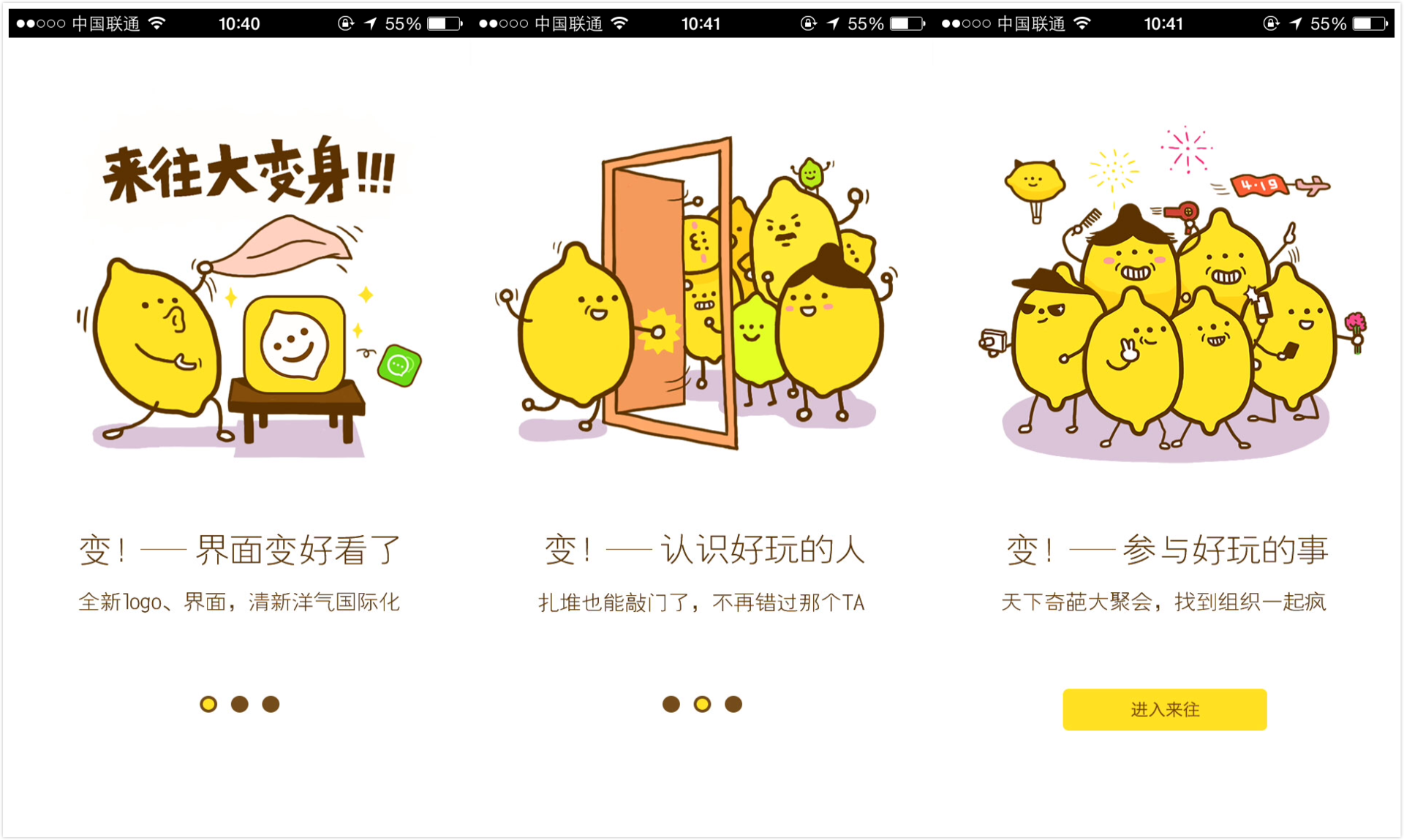 8点1氪晚间版：你卑鄙你无耻你无理取闹，你才卑鄙你才无耻你才无理取闹