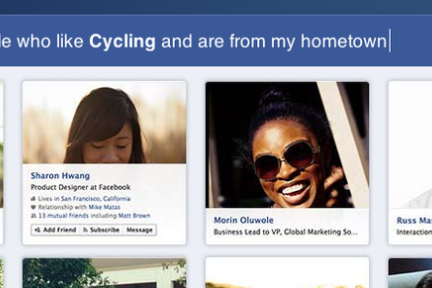 Facebook的Graph Search正式对所有英文用户开放