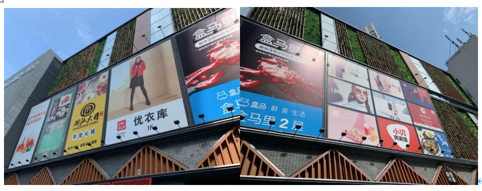 焦点分析丨购物中心没落了？盒马偏要逆流而上