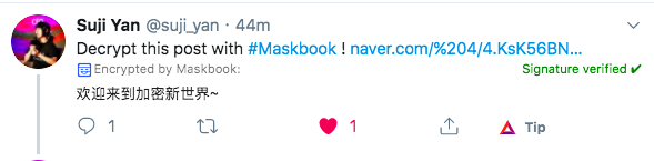 可能是年轻人的第一款隐私工具：Maskbook