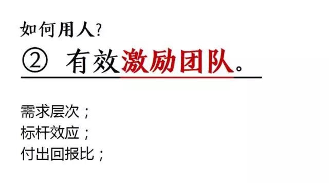 为何有的阿里能做，腾讯不能，有的腾讯能做，阿里不能？