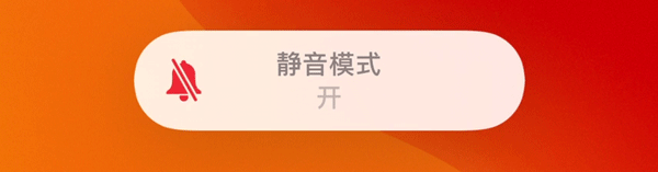 Apple 的设计哲学 · UI 篇
