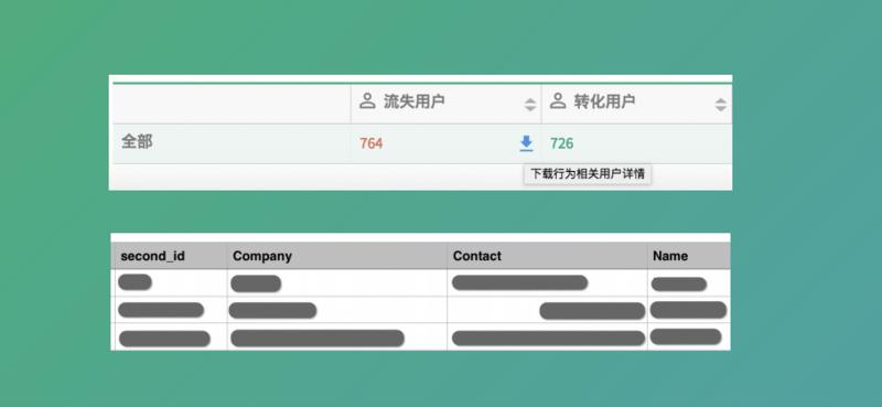 图片24.png