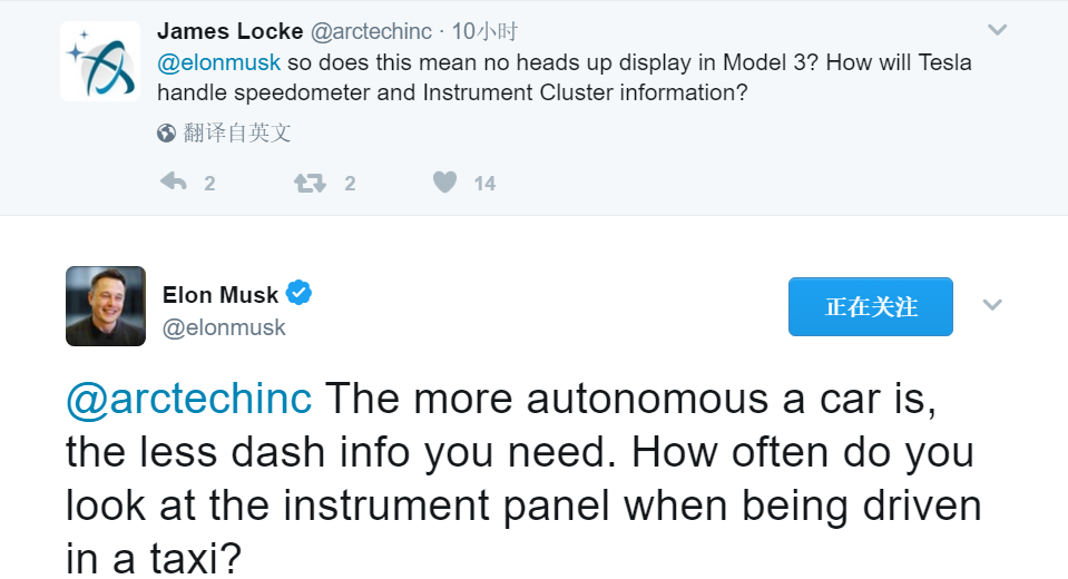 Musk飞往佛州途中没事干，曝出了最全特斯拉Model 3信息合集！