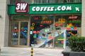 3W咖啡推出孵化器服务，为创业者提供低成本的联合办公空间和多项软性服务