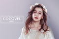 香氛洗护产品年销1.35亿元，Cocovel能通过多品牌战略成为下一个宝洁吗？