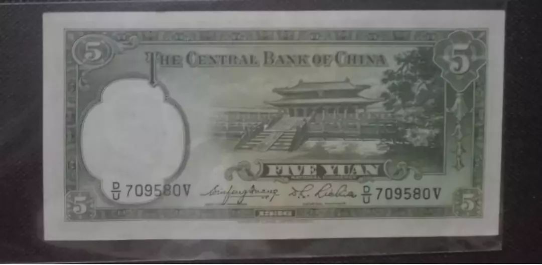 全球最大印钞厂要破产了：印了100多年钞票，即将被时代抛弃