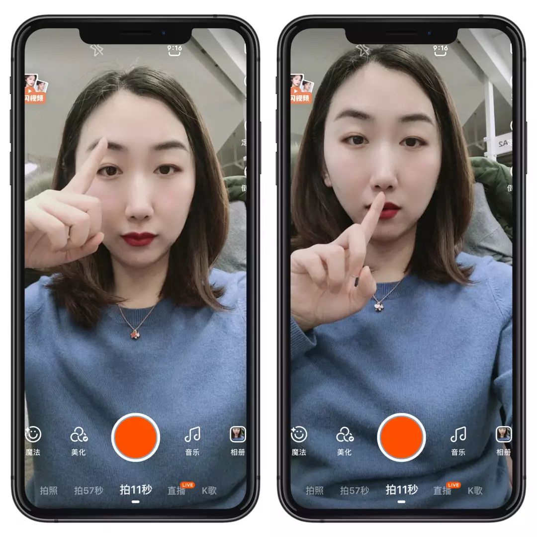快手为什么能被苹果列为年度 App？我们重新体验了一下