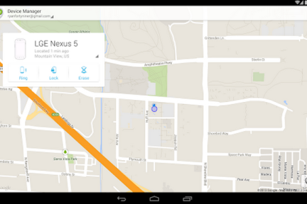 Google推出类Find my iPhone的独立应用"Android 设备管理器"