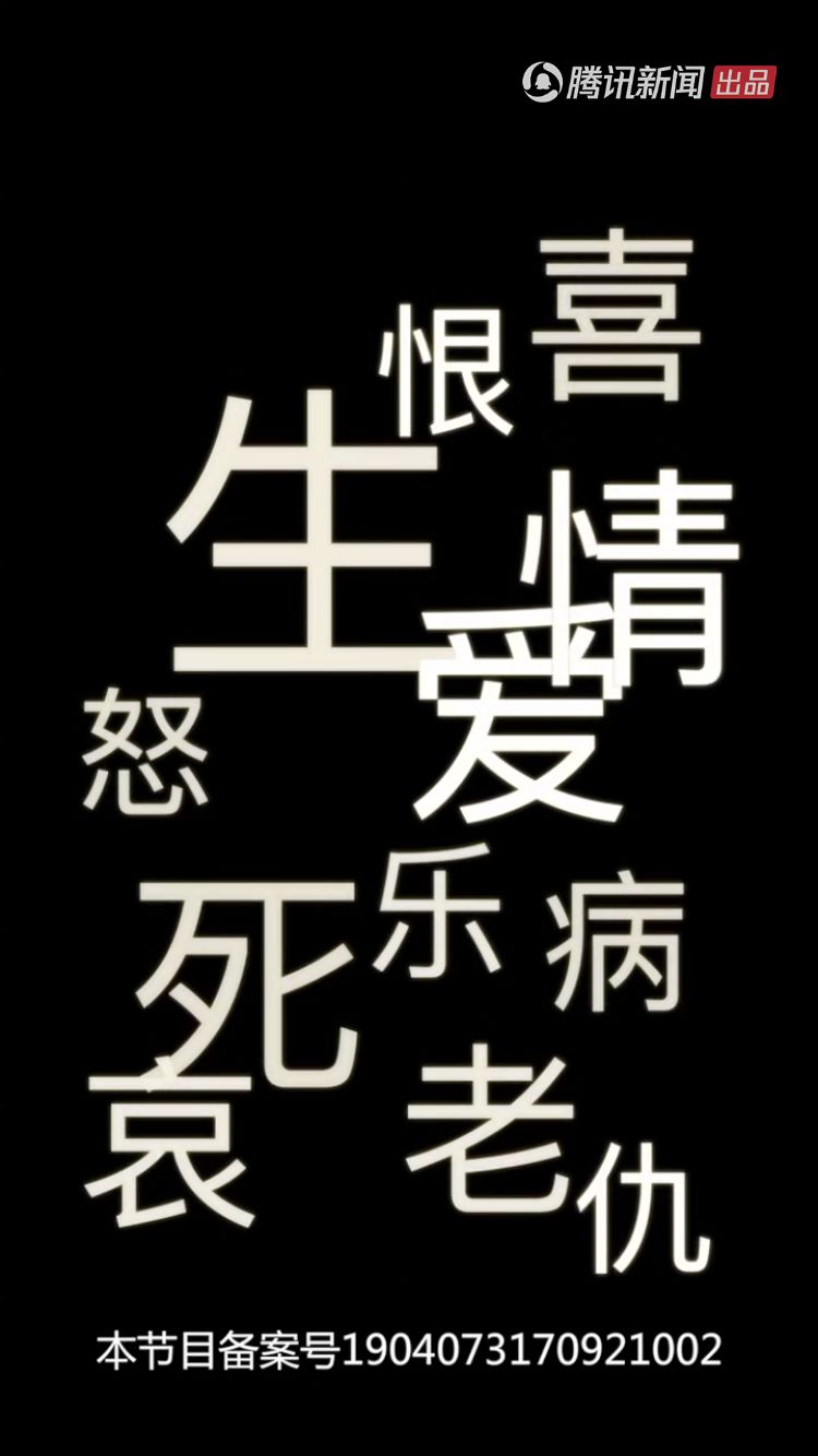 张艺兴首档个人综艺，为什么要“竖着”看？