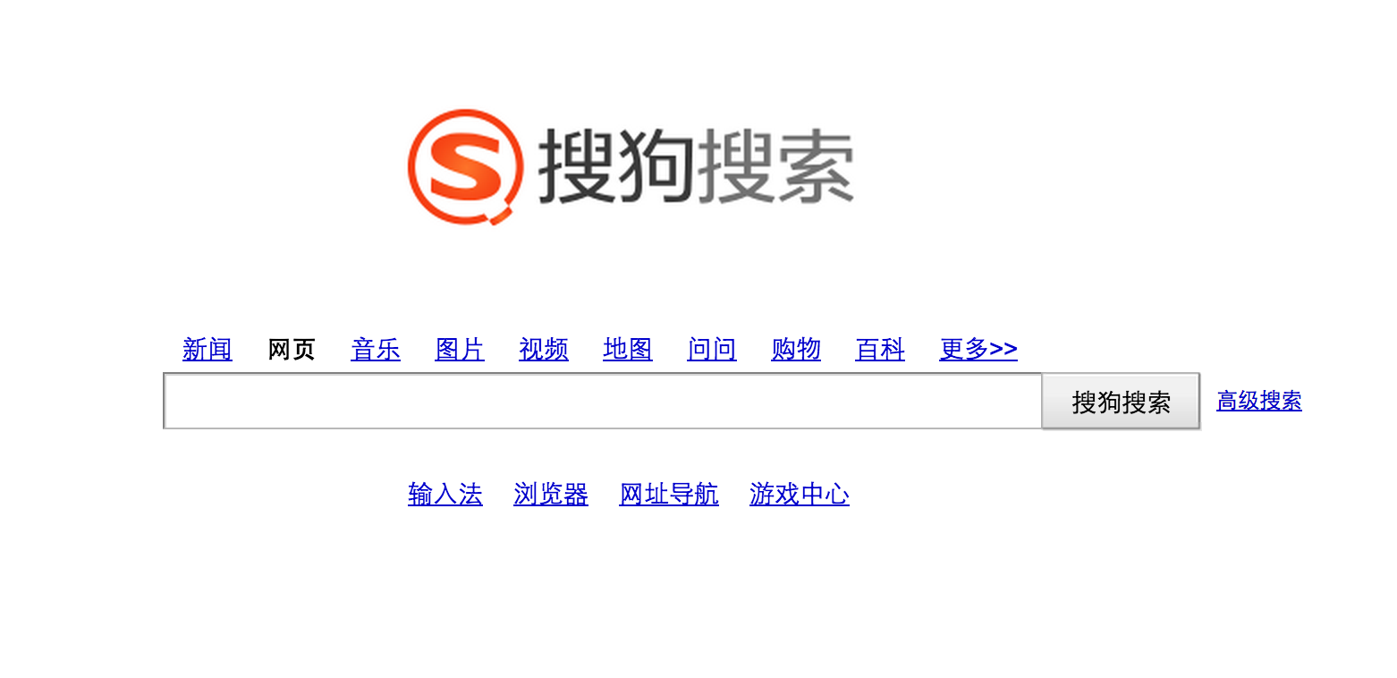 vivo搜狗搜索引擎怎么不见了=vivo搜狗搜索引擎怎么不见了呢