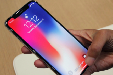 科技热文不错过| iPhone X的段子不会发生；AI 能测你的智商；真能实现「返老还童」