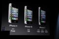 iPhone 5售价4560元人民币起