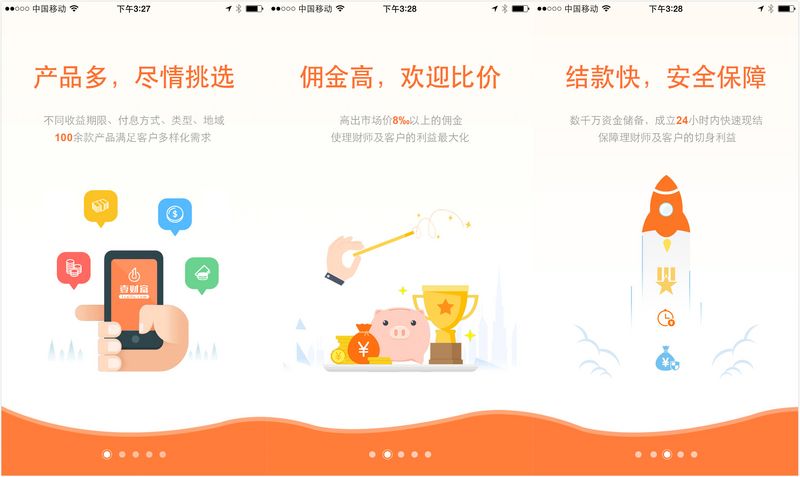 未命名_meitu_0.jpg