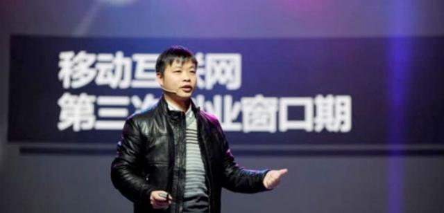 UC浏览器进军PC及TV领域，多屏战略难易几何？