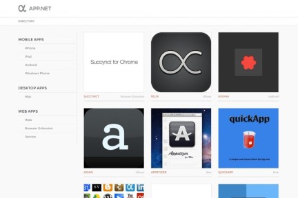 App.net：为iPhone和Android「应用」打造的About.me