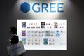 日本社交游戏巨头GREE将关闭英国办公室，欲集中精力巩固美国市场