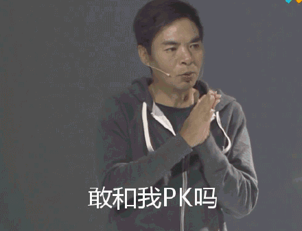 微信公开课上，微信团队表示非常“重视”和“看好”小程序 | 风口上的小程序 能 VS 不能 取代App？