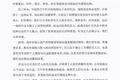 一手把王凯捧成大明星，又主动解散经纪业务，正午阳光在想什么？