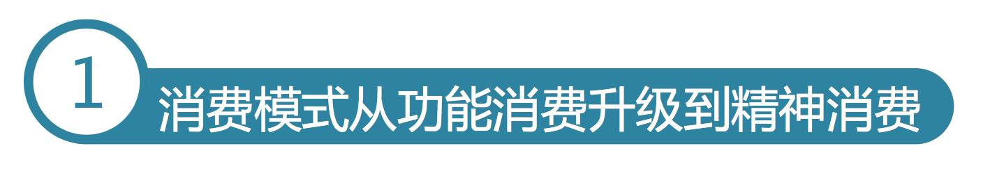 毛大庆：多样性×文化智力才是创新，最重要的是连接