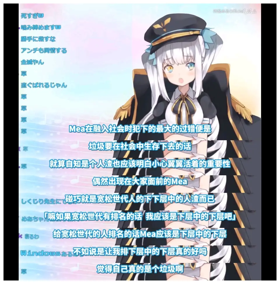 冯提莫不是b站直播的杀招 Vtuber才是 591资讯