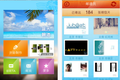 “噢粑粑”团队推出“我爱明信片”：在手机中制作一张明信片，好友收到的将是真实的纸质明信片
