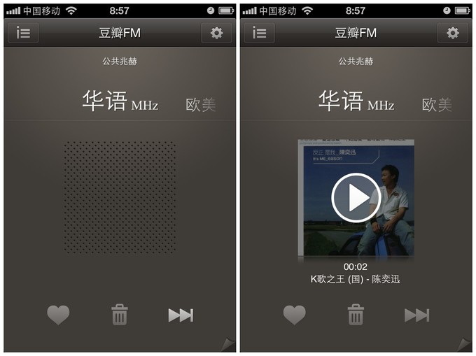 那些极简app背后的克制与情怀