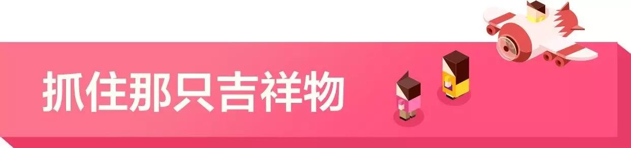 今年秋天全北京最好玩的活动，送你一份「最强攻略」