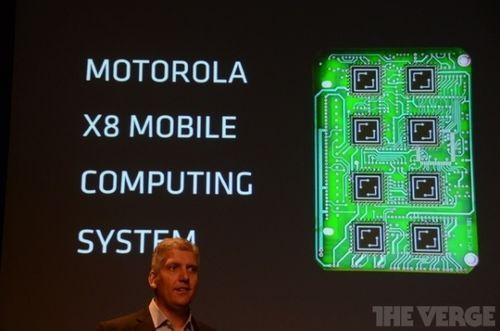 Moto X的真正的牛B之处在于其“X8 移动计算系统”架构，它可能引领下一代智能设备
