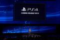 Sony宣布将于11月15日在美国地区发布PS4