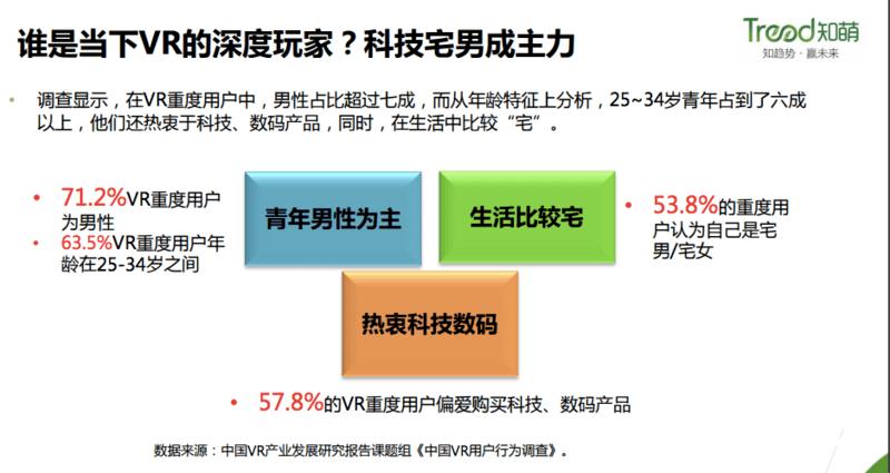 QQ20160318-8.png