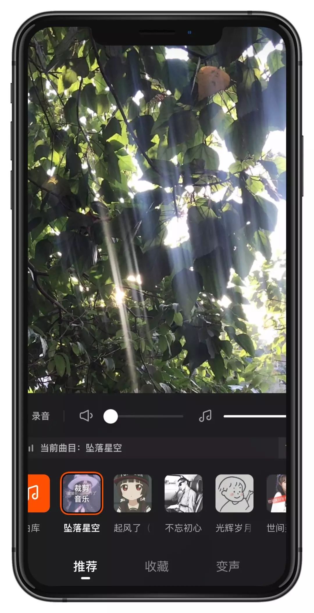 快手为什么能被苹果列为年度 App？我们重新体验了一下