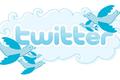 Twitter 向第三方开发者开放图片服务 API