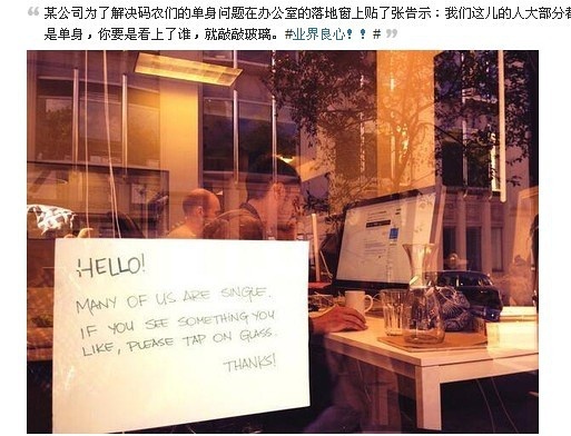 8点1氪晚间版：老板，鸡汤有吗？有啊，哦，那来份便当