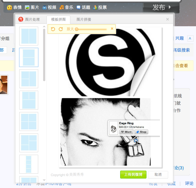 v2_b3130bb537514decaf25f109a697a92e_img_000